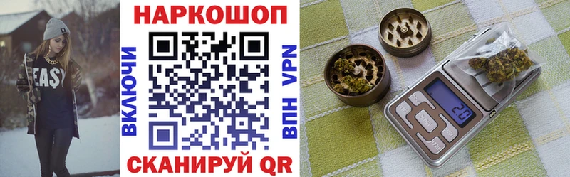Магазины продажи наркотиков Тетюши Псилоцибиновые грибы  Alpha-PVP  ГАШ  Марихуана 