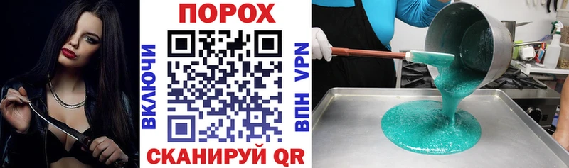 АМФ 98%  Тетюши 