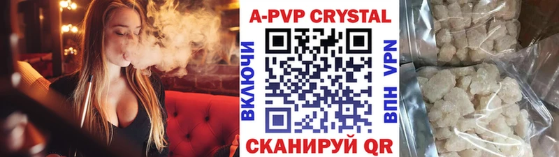 kraken онион  Тетюши  А ПВП VHQ 