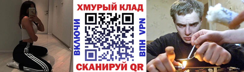 Героин VHQ  Тетюши 