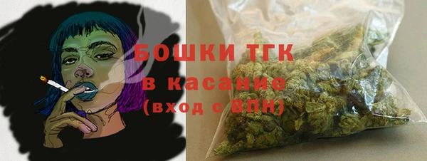 меф Абдулино