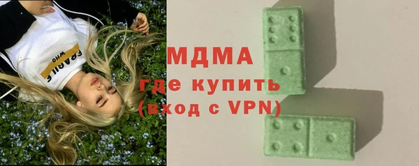 ешки Абаза