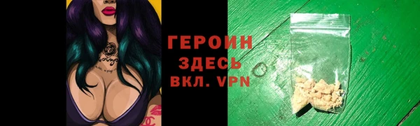 ешки Абаза