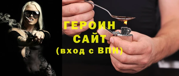амфетамин Нея