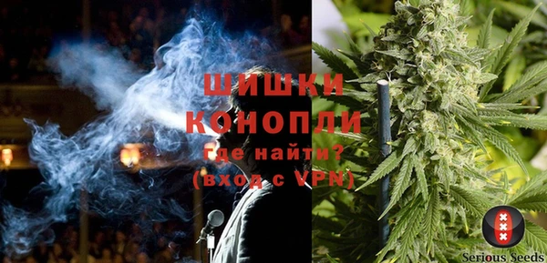меф Абдулино