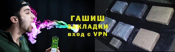 ешки Абаза