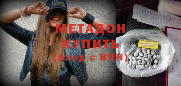 ешки Абаза