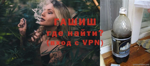 меф Абдулино