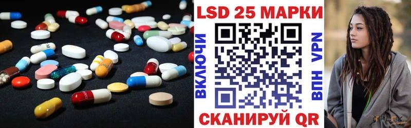 OMG как зайти  Тетюши  Лсд 25 экстази ecstasy 