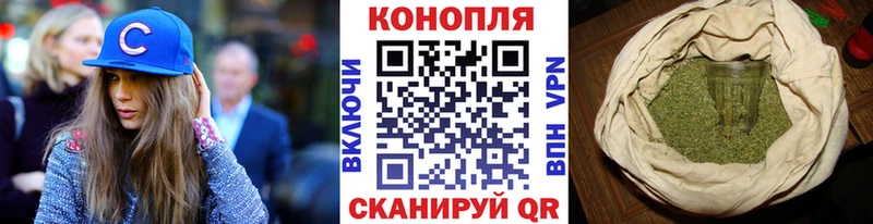 Конопля MAZAR  что такое наркотик  мега зеркало  Тетюши 